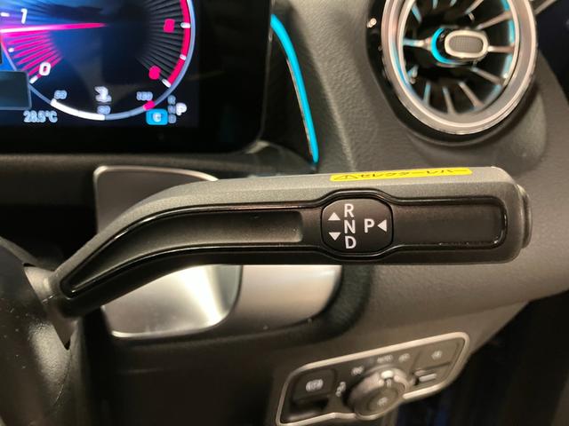 ＧＬＢ ＧＬＢ２００ｄ　４マチック　ＡＭＧラインパッケージ　弊社デモカー　ＡＭＧライン　新車保証継承　ＭＢＵＸ　スペクトラルブルー　前後ドライブレコーダー　レザーダイナミカマイクロカットシート　パワーシート　シートヒーター　ワイヤレスチャージャー　自動トランク（29枚目）