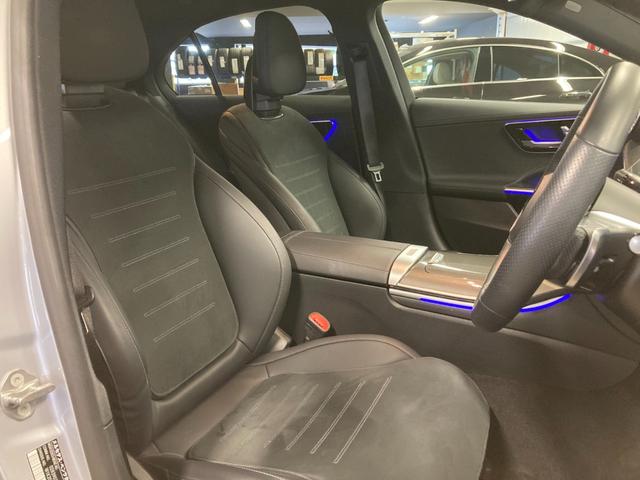 Ｃクラス Ｃ２２０ｄアバンギャルド　ＡＭＧライン　新車保証継承　認定中古車　ワンオーナー　ＡＭＧラインパッケージ　３６０°カメラ　ヘッドアップディスプレ　ハイテックシルバー（有償カラー）　自動追従機能　ステアリングアシスト　レーンキープ機能（8枚目）