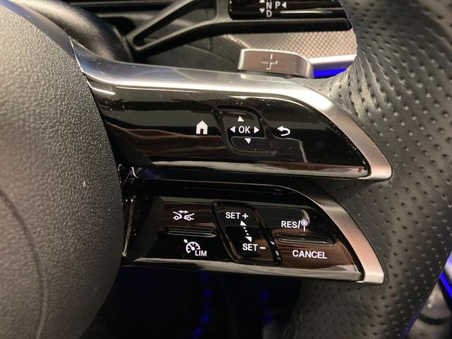 Ｃクラス Ｃ２２０ｄアバンギャルド　ＡＭＧライン　新車保証継承　認定中古車　ワンオーナー　ＡＭＧラインパッケージ　３６０°カメラ　ヘッドアップディスプレ　ハイテックシルバー（有償カラー）　自動追従機能　ステアリングアシスト　レーンキープ機能（25枚目）
