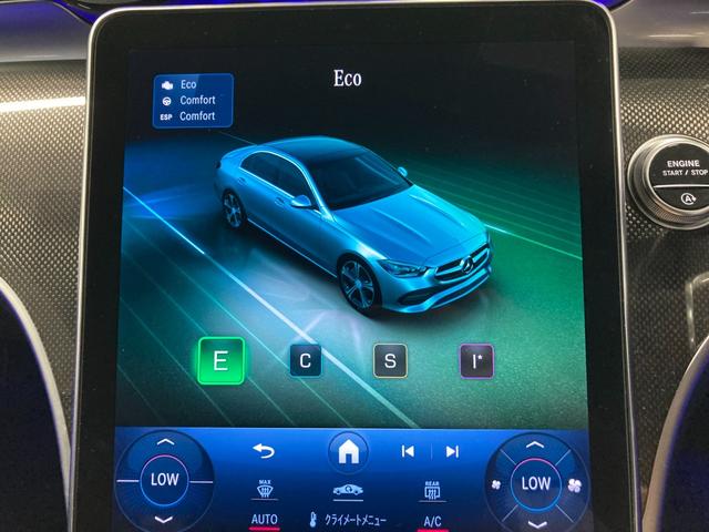 Ｃクラス Ｃ２２０ｄアバンギャルド　ＡＭＧライン　新車保証継承　認定中古車　ワンオーナー　ＡＭＧラインパッケージ　３６０°カメラ　ヘッドアップディスプレ　ハイテックシルバー（有償カラー）　自動追従機能　ステアリングアシスト　レーンキープ機能（37枚目）