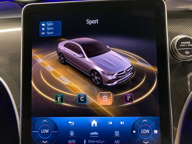 Ｃクラス Ｃ２２０ｄアバンギャルド　ＡＭＧライン　新車保証継承　認定中古車　ワンオーナー　ＡＭＧラインパッケージ　３６０°カメラ　ヘッドアップディスプレ　ハイテックシルバー（有償カラー）　自動追従機能　ステアリングアシスト　レーンキープ機能（39枚目）