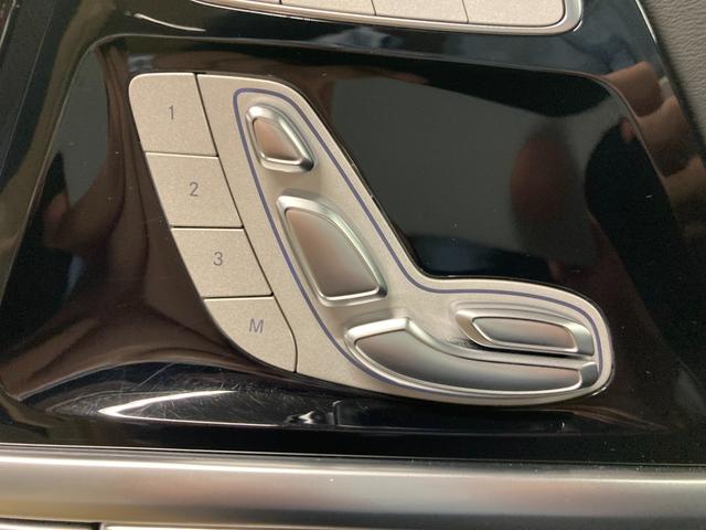 Ｇクラス Ｇ６３　ＡＭＧレザーエクスクルーシブパッケージ　新車保証継承　認定中古車　ワンオーナー　デジーノデザートサンド（ＡＭＧ特別カラー）　　内装（ライトブラウン＆ブラック）　本革シート（ナッパーレザー）　サンルーフ　３６０°カメラ　シートエアコン　左ハン（29枚目）