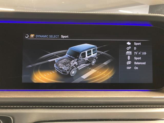 Ｇクラス Ｇ６３　ＡＭＧレザーエクスクルーシブパッケージ　新車保証継承　認定中古車　ワンオーナー　デジーノデザートサンド（ＡＭＧ特別カラー）　　内装（ライトブラウン＆ブラック）　本革シート（ナッパーレザー）　サンルーフ　３６０°カメラ　シートエアコン　左ハン（52枚目）