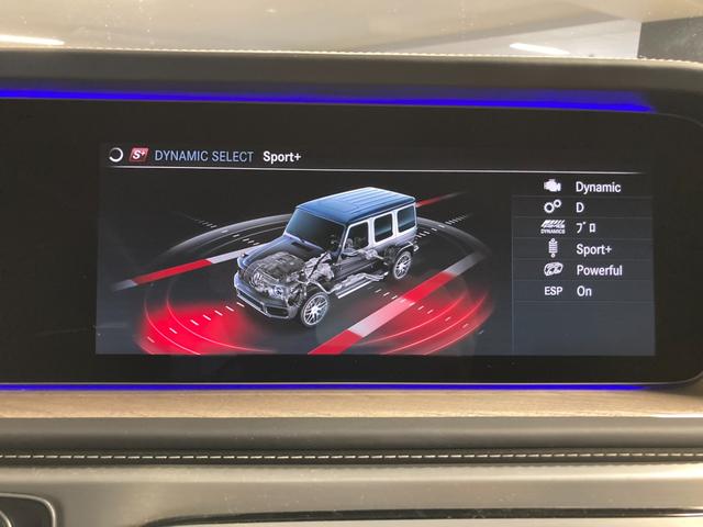 Ｇクラス Ｇ６３　ＡＭＧレザーエクスクルーシブパッケージ　新車保証継承　認定中古車　ワンオーナー　デジーノデザートサンド（ＡＭＧ特別カラー）　　内装（ライトブラウン＆ブラック）　本革シート（ナッパーレザー）　サンルーフ　３６０°カメラ　シートエアコン　左ハン（53枚目）