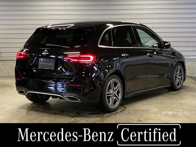 Ｂクラス Ｂ２００ｄ　ＡＭＧライン　認定中古車　禁煙者　レーダーセーフティパッケージ　ＭＢＵＸ　メルセデスミーコネクト　スポーツシート　スポーツステアリング　有償カラー　メモリー付きパワーシート　シートヒーター　ブラインドスポットアシス（4枚目）