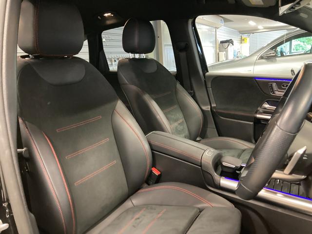 Ｂクラス Ｂ２００ｄ　ＡＭＧライン　認定中古車　禁煙者　レーダーセーフティパッケージ　ＭＢＵＸ　メルセデスミーコネクト　スポーツシート　スポーツステアリング　有償カラー　メモリー付きパワーシート　シートヒーター　ブラインドスポットアシス（7枚目）