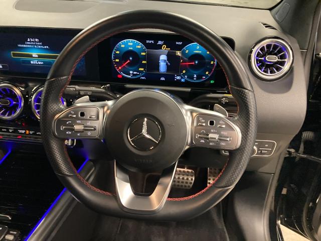 Ｂクラス Ｂ２００ｄ　ＡＭＧライン　認定中古車　禁煙者　レーダーセーフティパッケージ　ＭＢＵＸ　メルセデスミーコネクト　スポーツシート　スポーツステアリング　有償カラー　メモリー付きパワーシート　シートヒーター　ブラインドスポットアシス（8枚目）