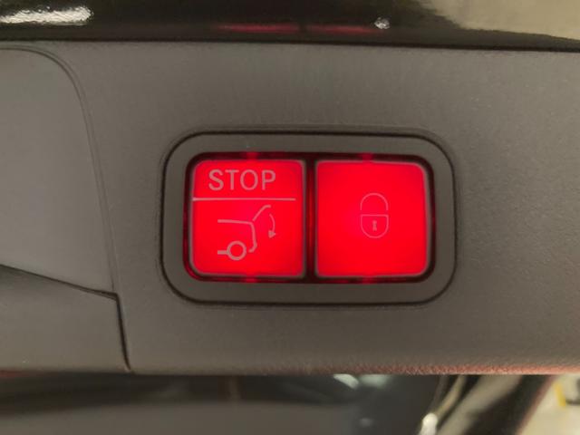 Ｂクラス Ｂ２００ｄ　ＡＭＧライン　認定中古車　禁煙者　レーダーセーフティパッケージ　ＭＢＵＸ　メルセデスミーコネクト　スポーツシート　スポーツステアリング　有償カラー　メモリー付きパワーシート　シートヒーター　ブラインドスポットアシス（14枚目）