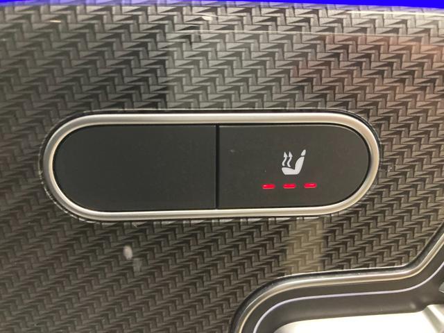 Ｂクラス Ｂ２００ｄ　ＡＭＧライン　認定中古車　禁煙者　レーダーセーフティパッケージ　ＭＢＵＸ　メルセデスミーコネクト　スポーツシート　スポーツステアリング　有償カラー　メモリー付きパワーシート　シートヒーター　ブラインドスポットアシス（16枚目）