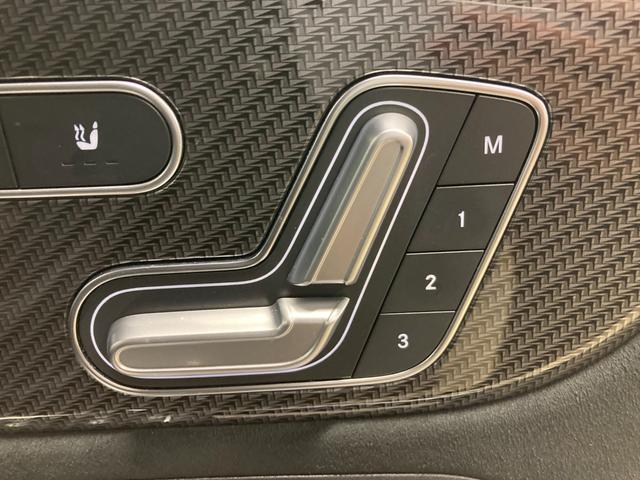 Ｂクラス Ｂ２００ｄ　ＡＭＧライン　認定中古車　禁煙者　レーダーセーフティパッケージ　ＭＢＵＸ　メルセデスミーコネクト　スポーツシート　スポーツステアリング　有償カラー　メモリー付きパワーシート　シートヒーター　ブラインドスポットアシス（17枚目）