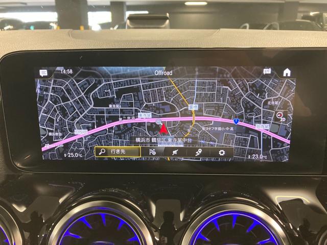 Ｂクラス Ｂ２００ｄ　ＡＭＧライン　認定中古車　禁煙者　レーダーセーフティパッケージ　ＭＢＵＸ　メルセデスミーコネクト　スポーツシート　スポーツステアリング　有償カラー　メモリー付きパワーシート　シートヒーター　ブラインドスポットアシス（23枚目）