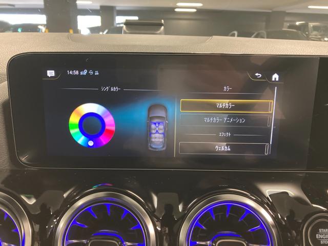 Ｂクラス Ｂ２００ｄ　ＡＭＧライン　認定中古車　禁煙者　レーダーセーフティパッケージ　ＭＢＵＸ　メルセデスミーコネクト　スポーツシート　スポーツステアリング　有償カラー　メモリー付きパワーシート　シートヒーター　ブラインドスポットアシス（25枚目）