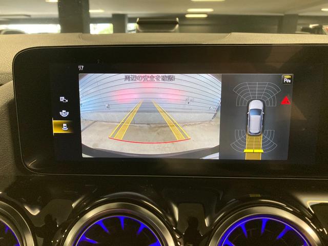 Ｂクラス Ｂ２００ｄ　ＡＭＧライン　認定中古車　禁煙者　レーダーセーフティパッケージ　ＭＢＵＸ　メルセデスミーコネクト　スポーツシート　スポーツステアリング　有償カラー　メモリー付きパワーシート　シートヒーター　ブラインドスポットアシス（27枚目）
