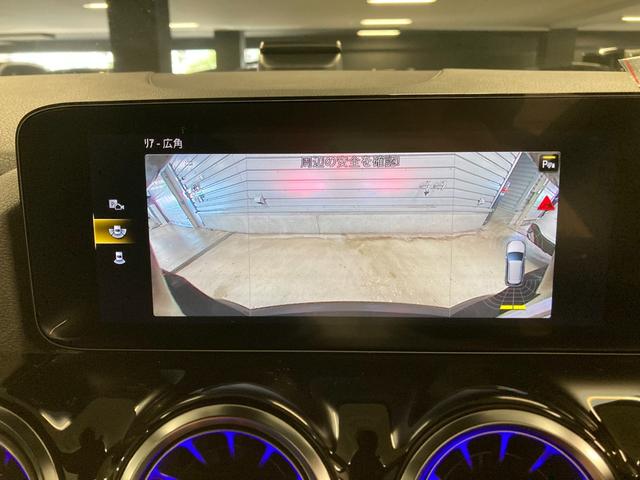 Ｂクラス Ｂ２００ｄ　ＡＭＧライン　認定中古車　禁煙者　レーダーセーフティパッケージ　ＭＢＵＸ　メルセデスミーコネクト　スポーツシート　スポーツステアリング　有償カラー　メモリー付きパワーシート　シートヒーター　ブラインドスポットアシス（28枚目）