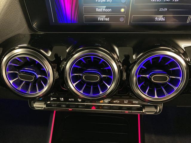 Ｂクラス Ｂ２００ｄ　ＡＭＧライン　認定中古車　禁煙者　レーダーセーフティパッケージ　ＭＢＵＸ　メルセデスミーコネクト　スポーツシート　スポーツステアリング　有償カラー　メモリー付きパワーシート　シートヒーター　ブラインドスポットアシス（30枚目）