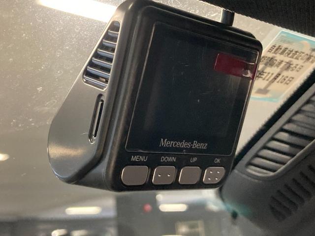 Ｂクラス Ｂ２００ｄ　ＡＭＧライン　認定中古車　禁煙者　レーダーセーフティパッケージ　ＭＢＵＸ　メルセデスミーコネクト　スポーツシート　スポーツステアリング　有償カラー　メモリー付きパワーシート　シートヒーター　ブラインドスポットアシス（40枚目）