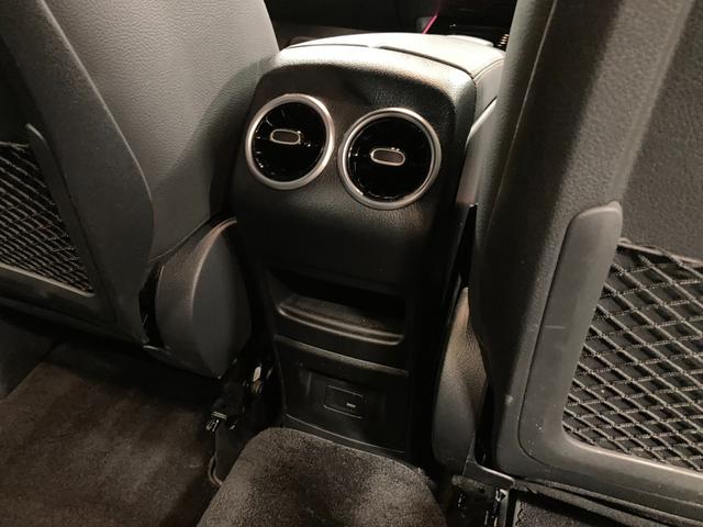 Ｂクラス Ｂ２００ｄ　ＡＭＧライン　認定中古車　禁煙者　レーダーセーフティパッケージ　ＭＢＵＸ　メルセデスミーコネクト　スポーツシート　スポーツステアリング　有償カラー　メモリー付きパワーシート　シートヒーター　ブラインドスポットアシス（41枚目）