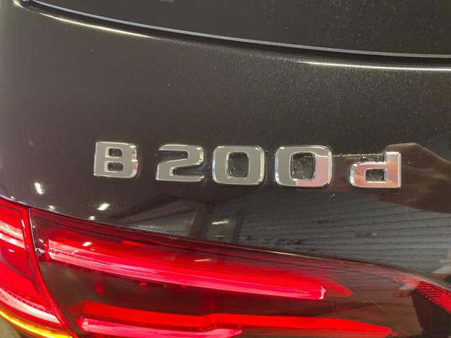 Ｂクラス Ｂ２００ｄ　ＡＭＧライン　認定中古車　禁煙者　レーダーセーフティパッケージ　ＭＢＵＸ　メルセデスミーコネクト　スポーツシート　スポーツステアリング　有償カラー　メモリー付きパワーシート　シートヒーター　ブラインドスポットアシス（49枚目）