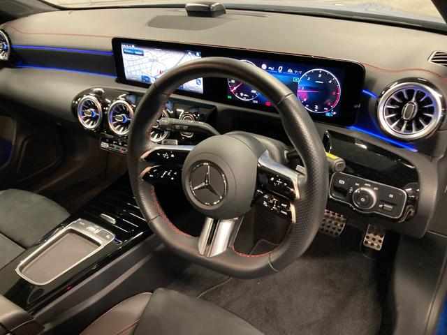 CLAクラス シューティングブレーク CLA200d シューティングブレークAMGラインP 新車保証継承 認定中古車 デモカー AMGラインパッケージ 360°カメラ メモリー付きパワーシート ブラインドスポットアシスト スペクトラルブルー(有償カラー) レーンキープアシスト(5枚目)