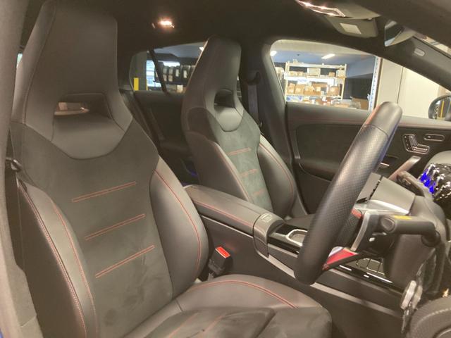 CLAクラス シューティングブレーク CLA200d シューティングブレークAMGラインP 新車保証継承 認定中古車 デモカー AMGラインパッケージ 360°カメラ メモリー付きパワーシート ブラインドスポットアシスト スペクトラルブルー(有償カラー) レーンキープアシスト(6枚目)