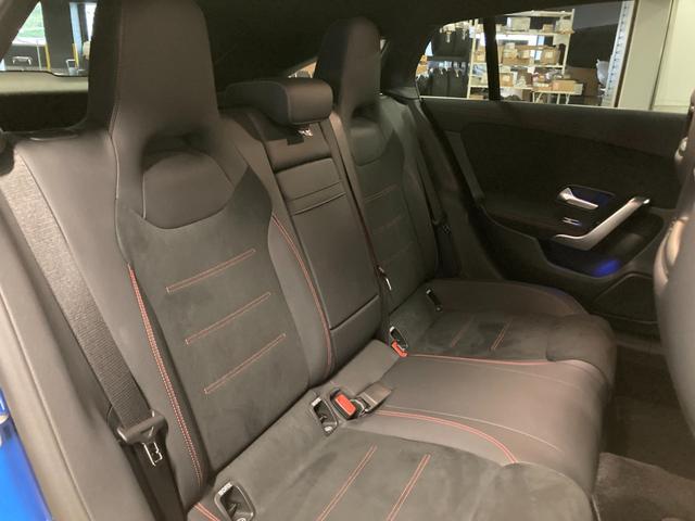 CLAクラス シューティングブレーク CLA200d シューティングブレークAMGラインP 新車保証継承 認定中古車 デモカー AMGラインパッケージ 360°カメラ メモリー付きパワーシート ブラインドスポットアシスト スペクトラルブルー(有償カラー) レーンキープアシスト(7枚目)