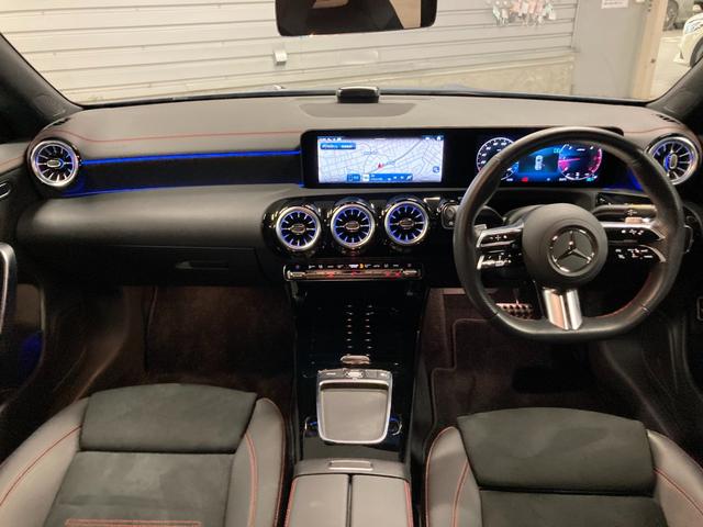 CLAクラス シューティングブレーク CLA200d シューティングブレークAMGラインP 新車保証継承 認定中古車 デモカー AMGラインパッケージ 360°カメラ メモリー付きパワーシート ブラインドスポットアシスト スペクトラルブルー(有償カラー) レーンキープアシスト(10枚目)