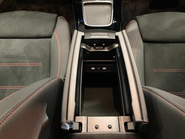CLAクラス シューティングブレーク CLA200d シューティングブレークAMGラインP 新車保証継承 認定中古車 デモカー AMGラインパッケージ 360°カメラ メモリー付きパワーシート ブラインドスポットアシスト スペクトラルブルー(有償カラー) レーンキープアシスト(16枚目)