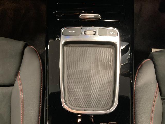 CLAクラス シューティングブレーク CLA200d シューティングブレークAMGラインP 新車保証継承 認定中古車 デモカー AMGラインパッケージ 360°カメラ メモリー付きパワーシート ブラインドスポットアシスト スペクトラルブルー(有償カラー) レーンキープアシスト(18枚目)
