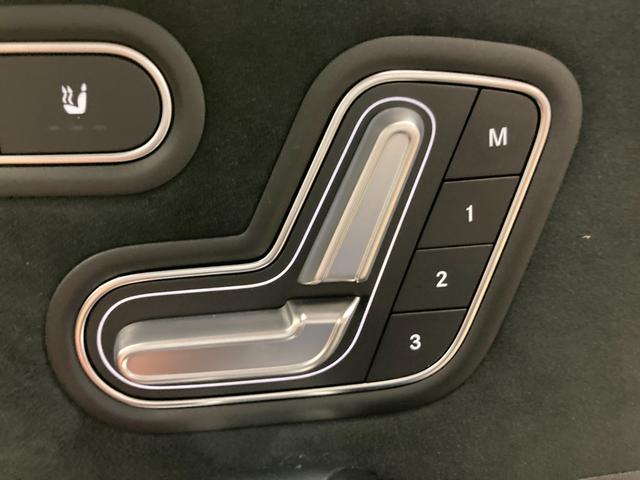 CLAクラス シューティングブレーク CLA200d シューティングブレークAMGラインP 新車保証継承 認定中古車 デモカー AMGラインパッケージ 360°カメラ メモリー付きパワーシート ブラインドスポットアシスト スペクトラルブルー(有償カラー) レーンキープアシスト(23枚目)