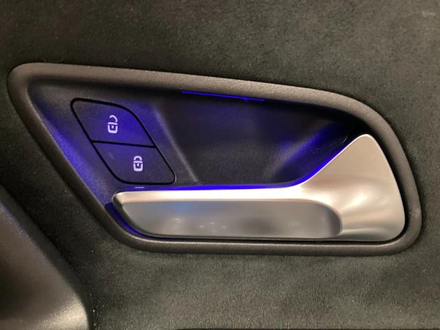 CLAクラス シューティングブレーク CLA200d シューティングブレークAMGラインP 新車保証継承 認定中古車 デモカー AMGラインパッケージ 360°カメラ メモリー付きパワーシート ブラインドスポットアシスト スペクトラルブルー(有償カラー) レーンキープアシスト(24枚目)