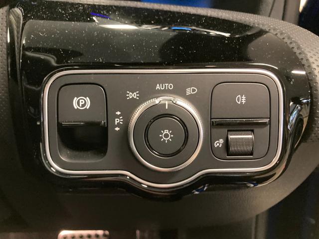 CLAクラス シューティングブレーク CLA200d シューティングブレークAMGラインP 新車保証継承 認定中古車 デモカー AMGラインパッケージ 360°カメラ メモリー付きパワーシート ブラインドスポットアシスト スペクトラルブルー(有償カラー) レーンキープアシスト(28枚目)