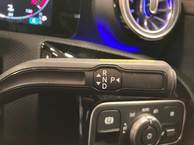 CLAクラス シューティングブレーク CLA200d シューティングブレークAMGラインP 新車保証継承 認定中古車 デモカー AMGラインパッケージ 360°カメラ メモリー付きパワーシート ブラインドスポットアシスト スペクトラルブルー(有償カラー) レーンキープアシスト(30枚目)