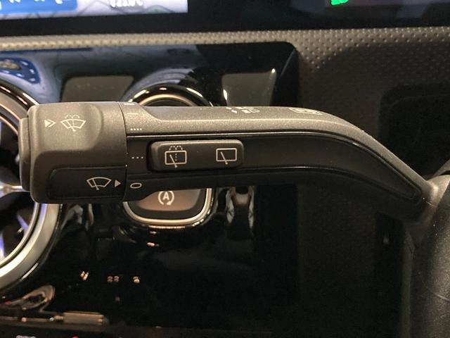 CLAクラス シューティングブレーク CLA200d シューティングブレークAMGラインP 新車保証継承 認定中古車 デモカー AMGラインパッケージ 360°カメラ メモリー付きパワーシート ブラインドスポットアシスト スペクトラルブルー(有償カラー) レーンキープアシスト(31枚目)