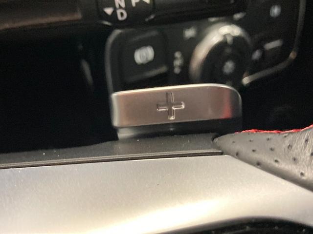 CLAクラス シューティングブレーク CLA200d シューティングブレークAMGラインP 新車保証継承 認定中古車 デモカー AMGラインパッケージ 360°カメラ メモリー付きパワーシート ブラインドスポットアシスト スペクトラルブルー(有償カラー) レーンキープアシスト(32枚目)