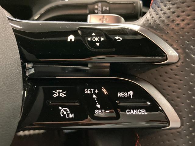 CLAクラス シューティングブレーク CLA200d シューティングブレークAMGラインP 新車保証継承 認定中古車 デモカー AMGラインパッケージ 360°カメラ メモリー付きパワーシート ブラインドスポットアシスト スペクトラルブルー(有償カラー) レーンキープアシスト(34枚目)