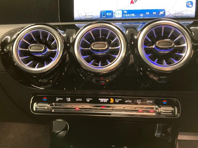 CLAクラス シューティングブレーク CLA200d シューティングブレークAMGラインP 新車保証継承 認定中古車 デモカー AMGラインパッケージ 360°カメラ メモリー付きパワーシート ブラインドスポットアシスト スペクトラルブルー(有償カラー) レーンキープアシスト(36枚目)