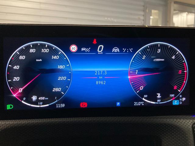 CLAクラス シューティングブレーク CLA200d シューティングブレークAMGラインP 新車保証継承 認定中古車 デモカー AMGラインパッケージ 360°カメラ メモリー付きパワーシート ブラインドスポットアシスト スペクトラルブルー(有償カラー) レーンキープアシスト(37枚目)