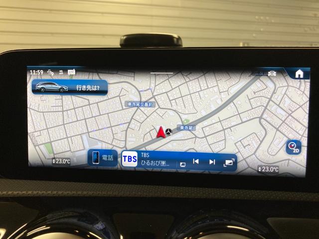 CLAクラス シューティングブレーク CLA200d シューティングブレークAMGラインP 新車保証継承 認定中古車 デモカー AMGラインパッケージ 360°カメラ メモリー付きパワーシート ブラインドスポットアシスト スペクトラルブルー(有償カラー) レーンキープアシスト(38枚目)