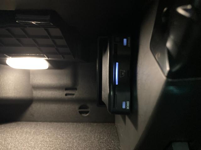 CLAクラス シューティングブレーク CLA200d シューティングブレークAMGラインP 新車保証継承 認定中古車 デモカー AMGラインパッケージ 360°カメラ メモリー付きパワーシート ブラインドスポットアシスト スペクトラルブルー(有償カラー) レーンキープアシスト(43枚目)