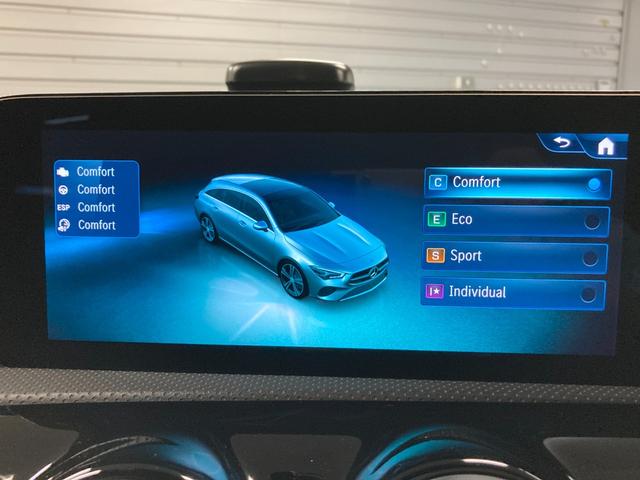 CLAクラス シューティングブレーク CLA200d シューティングブレークAMGラインP 新車保証継承 認定中古車 デモカー AMGラインパッケージ 360°カメラ メモリー付きパワーシート ブラインドスポットアシスト スペクトラルブルー(有償カラー) レーンキープアシスト(44枚目)