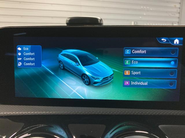 CLAクラス シューティングブレーク CLA200d シューティングブレークAMGラインP 新車保証継承 認定中古車 デモカー AMGラインパッケージ 360°カメラ メモリー付きパワーシート ブラインドスポットアシスト スペクトラルブルー(有償カラー) レーンキープアシスト(45枚目)