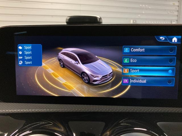 CLAクラス シューティングブレーク CLA200d シューティングブレークAMGラインP 新車保証継承 認定中古車 デモカー AMGラインパッケージ 360°カメラ メモリー付きパワーシート ブラインドスポットアシスト スペクトラルブルー(有償カラー) レーンキープアシスト(46枚目)