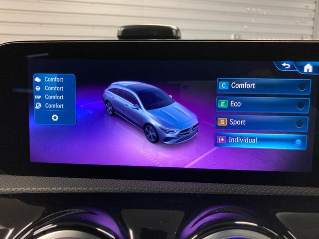 CLAクラス シューティングブレーク CLA200d シューティングブレークAMGラインP 新車保証継承 認定中古車 デモカー AMGラインパッケージ 360°カメラ メモリー付きパワーシート ブラインドスポットアシスト スペクトラルブルー(有償カラー) レーンキープアシスト(47枚目)