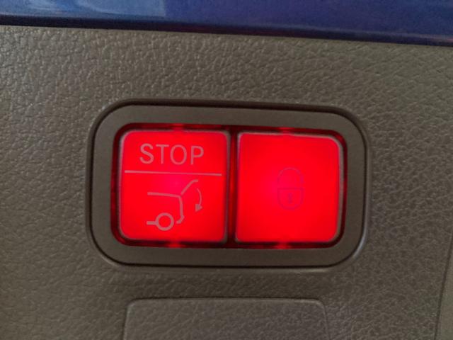 CLAクラス シューティングブレーク CLA200d シューティングブレークAMGラインP 新車保証継承 認定中古車 デモカー AMGラインパッケージ 360°カメラ メモリー付きパワーシート ブラインドスポットアシスト スペクトラルブルー(有償カラー) レーンキープアシスト(51枚目)