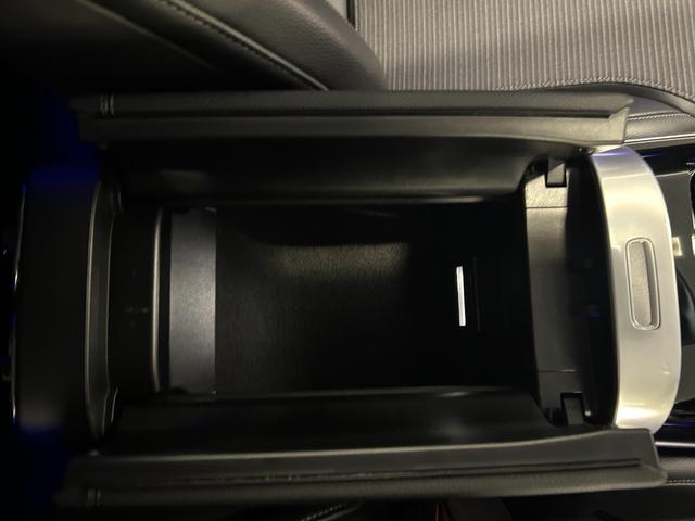 Cクラスステーションワゴン C200ステーションワゴン アバンギャルド 認定中古車保証付き 360°カメラシステム MBUXARナビ ドライブレコーダー アクティブレーンキーピングアシスト アクティブレーンチェンジングアシスト アンビエントライト メモリー付きパワーシート(13枚目)