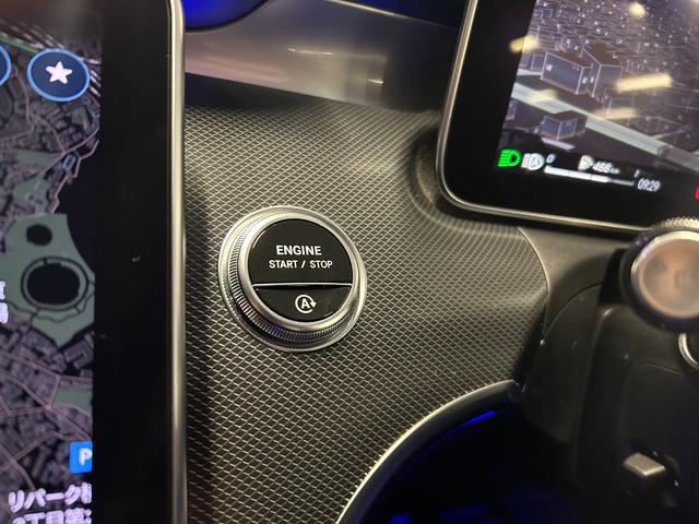 Cクラスステーションワゴン C200ステーションワゴン アバンギャルド 認定中古車保証付き 360°カメラシステム MBUXARナビ ドライブレコーダー アクティブレーンキーピングアシスト アクティブレーンチェンジングアシスト アンビエントライト メモリー付きパワーシート(15枚目)