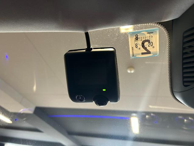 Cクラスステーションワゴン C200ステーションワゴン アバンギャルド 認定中古車保証付き 360°カメラシステム MBUXARナビ ドライブレコーダー アクティブレーンキーピングアシスト アクティブレーンチェンジングアシスト アンビエントライト メモリー付きパワーシート(16枚目)