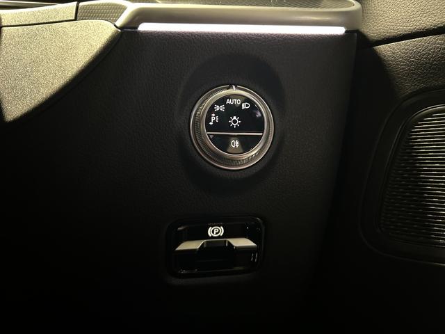 Cクラスステーションワゴン C200ステーションワゴン アバンギャルド 認定中古車保証付き 360°カメラシステム MBUXARナビ ドライブレコーダー アクティブレーンキーピングアシスト アクティブレーンチェンジングアシスト アンビエントライト メモリー付きパワーシート(31枚目)