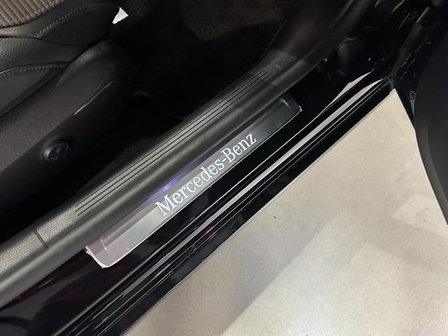 Cクラスステーションワゴン C200ステーションワゴン アバンギャルド 認定中古車保証付き 360°カメラシステム MBUXARナビ ドライブレコーダー アクティブレーンキーピングアシスト アクティブレーンチェンジングアシスト アンビエントライト メモリー付きパワーシート(41枚目)