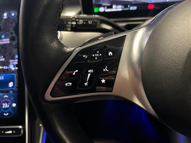 Cクラスステーションワゴン C200ステーションワゴン アバンギャルド 認定中古車保証付き 360°カメラシステム MBUXARナビ ドライブレコーダー アクティブレーンキーピングアシスト アクティブレーンチェンジングアシスト アンビエントライト メモリー付きパワーシート(45枚目)